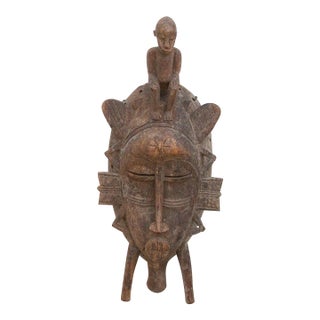 Guardian Figure, African Tribal Mask For Sale