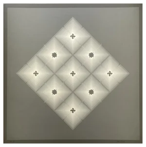 Jim Bird, Tribute to Vasarely, 1970s, Photolithograph