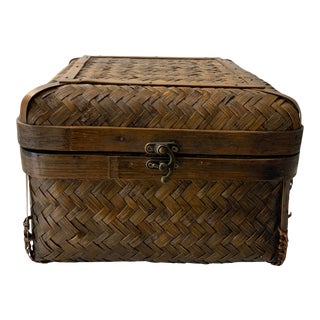 Vintage Late 20th Century Chinoiserie Woven Rattan and Bamboo Brass Latch Box For Sale