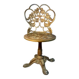 Gilt Gold Kessler Boudoir Chair Cutout Roses Swivel Pedestal Base Cast Iron For Sale
