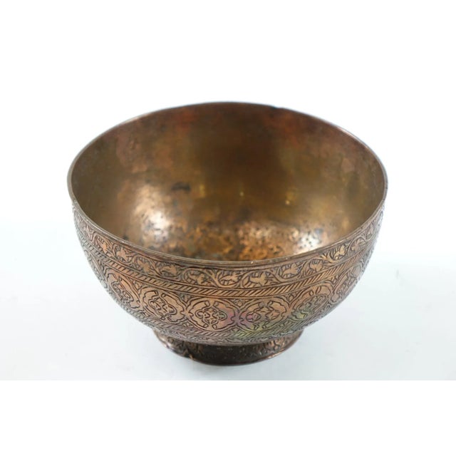 Antique Late 19th Century Signed Persian Copper Bowl Chairish