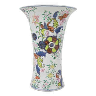 Vintage Chinese Trumpet Vase – Tabacoo Leaves Pattern For Sale