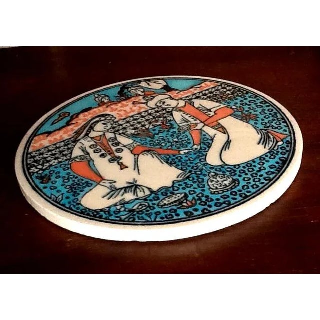 Persian Vintage Iznik/Persian Picnic Motif Colorful Ceramic Tile Trivet/Wall Art For Sale - Image 3 of 5