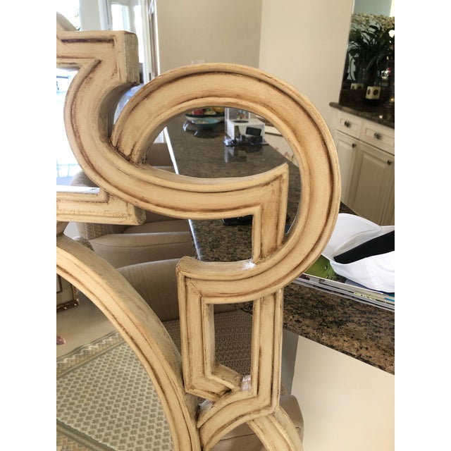 Transitional Mr & Mrs Howard Large Solid Wood Mirror For Sale - Image 3 of 8