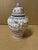 Stunning and highly collectible majolica ginger jar from the renowned Berardos factory in Portugal (Alcobaça), circa...