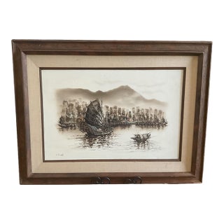 Framed Asian Harbor Scene Ink Wash Drawing Fishing Boats Landscape For Sale