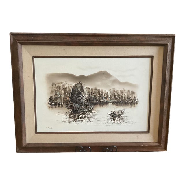 Framed Asian Harbor Scene Ink Wash Drawing Fishing Boats Landscape For Sale