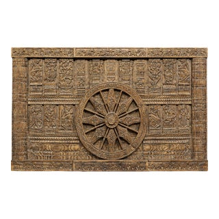 Vintage Hand-Carved Konark Sun Temple Chariot Wheel Panel – Solid Wood Architectural Wall Art & Headboard For Sale