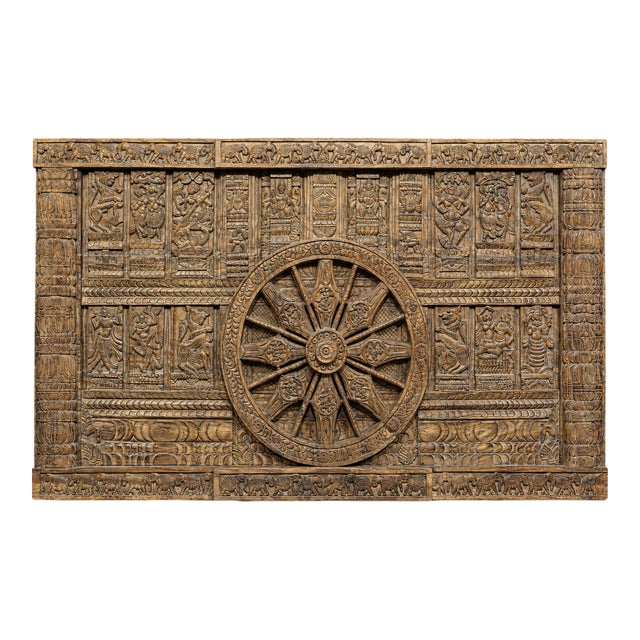 Vintage Hand-Carved Konark Sun Temple Chariot Wheel Panel – Solid Wood Architectural Wall Art & Headboard For Sale