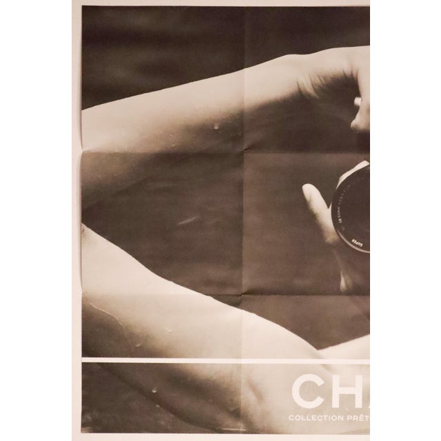 Portraiture 2022 Original Chanel Runway Poster - Collection Prêt-À-Porter Printemps-Été 2022 For Sale - Image 3 of 3