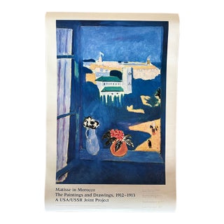 Rare Authentic Vintage 1990 Large Henri Matisse "Matisse in Morocco" Exhibition Poster — Unframed For Sale
