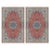 Textile Hand-Knotted Nain Rugs in Wool and Silk, Set of 2 For Sale - Image 7 of 7