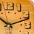 1970s Space Age Amber Yellow Wall Clock from Cea, 1970s For Sale - Image 5 of 14