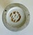 Ceramic Antique Apollinaris Porcelain Advertising Match Striker & Holder For Sale - Image 7 of 8