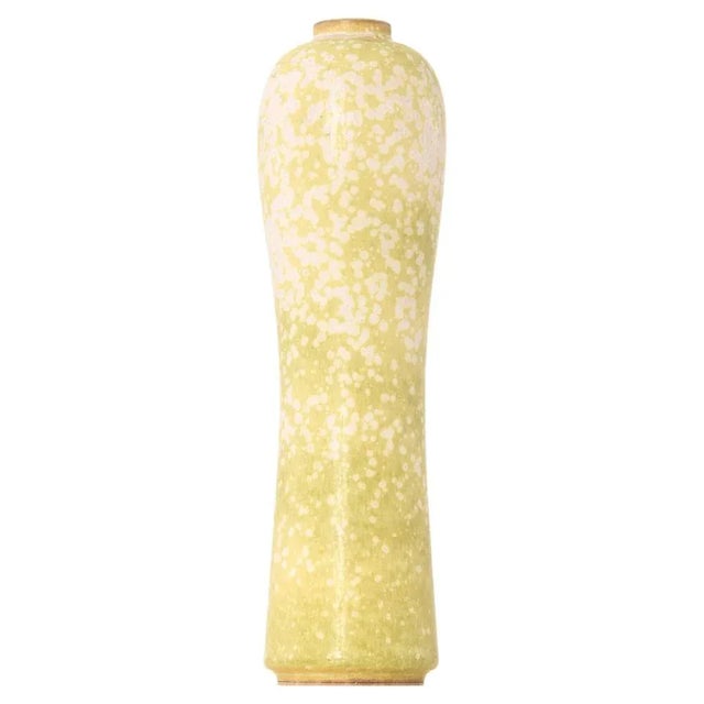 Ceramic Model Auf Vase attributed to Gunnar Nylund for Rörstrand, 1960s For Sale - Image 7 of 7