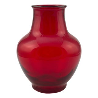 Mid-Century Modern Red Glass Vase in Wave Pattern from Whitefriars, 1950s For Sale