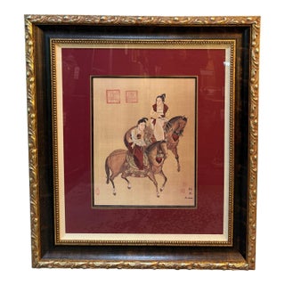 B. Chan Ladies of the Court on Tang Horseback Print on Silk, Framed For Sale