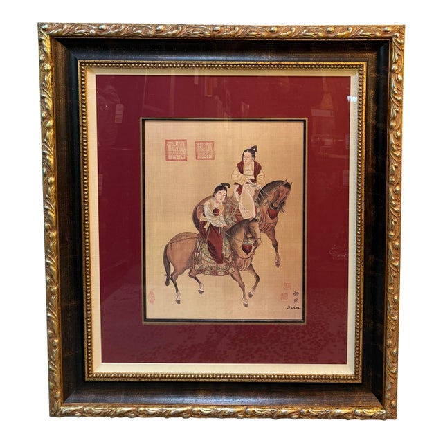 B. Chan Ladies of the Court on Tang Horseback Print on Silk, Framed For Sale