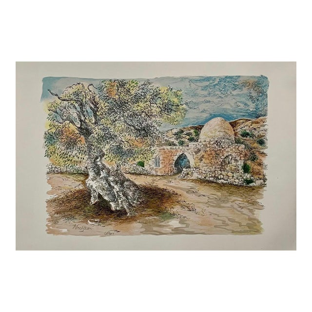 Baruch Nachshon, Baruch Nachshon Kever Rochel Rachel's Tomb Israel Judaica Lithograph Israeli Art For Sale