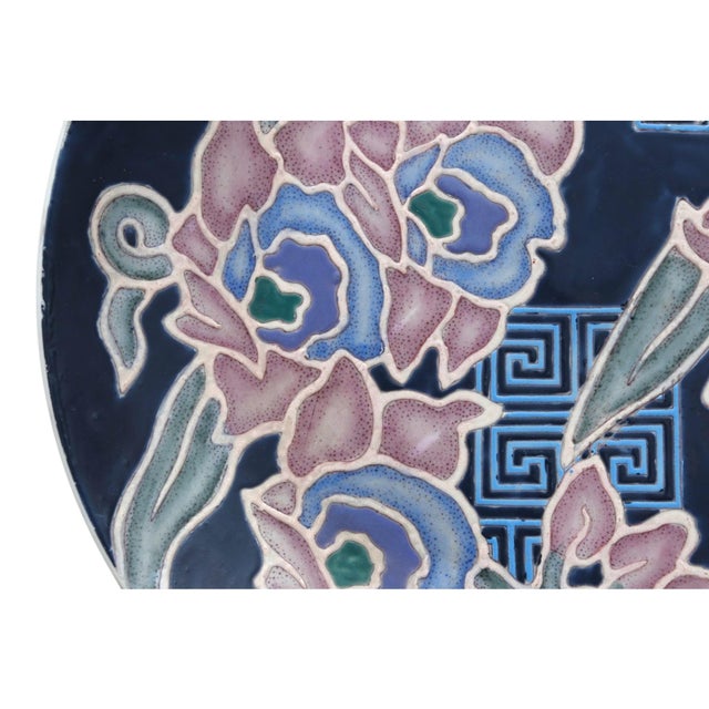 Contemporary Cymbaline Lapiz Platter by Terri Roese for Toya For Sale - Image 3 of 6