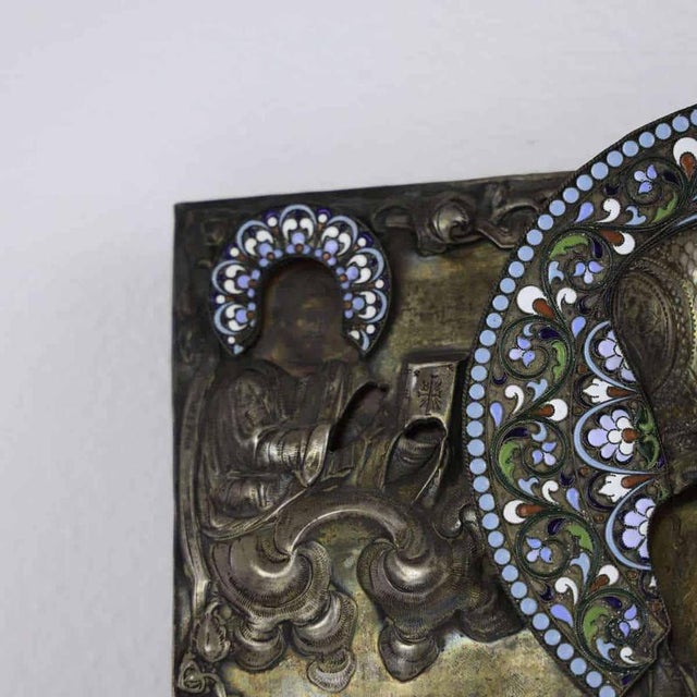 Wood and silver icon, Saint Nicholas, year 1865, Nizhny Novgorod. Height: 31 Width: 27 This piece is attributed to the...