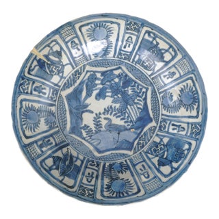 Chinese Ming Wanli Kraak Charger 16th Century For Sale