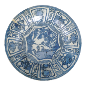 Chinese Ming Wanli Kraak Charger 16th Century