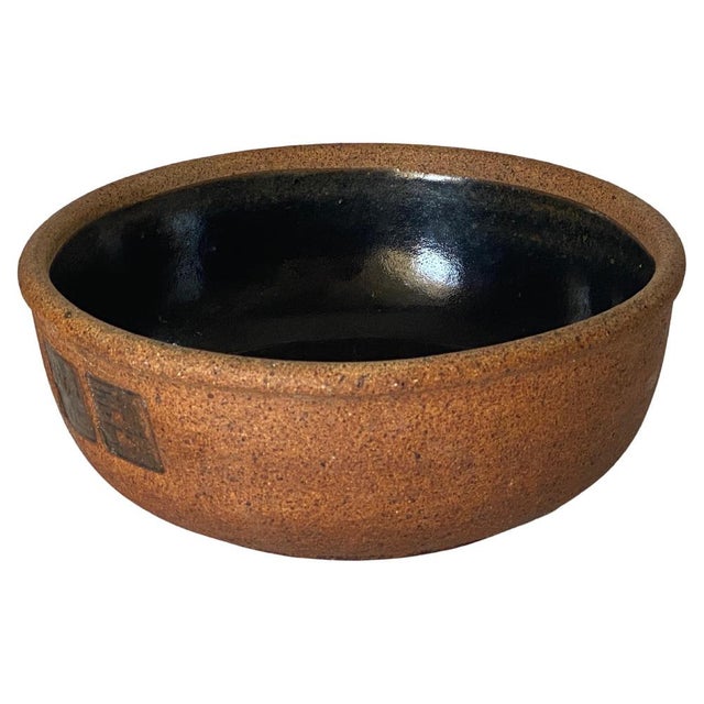 Asian Stoneware Dish in Brown Color, Korea, 1950s For Sale - Image 9 of 9