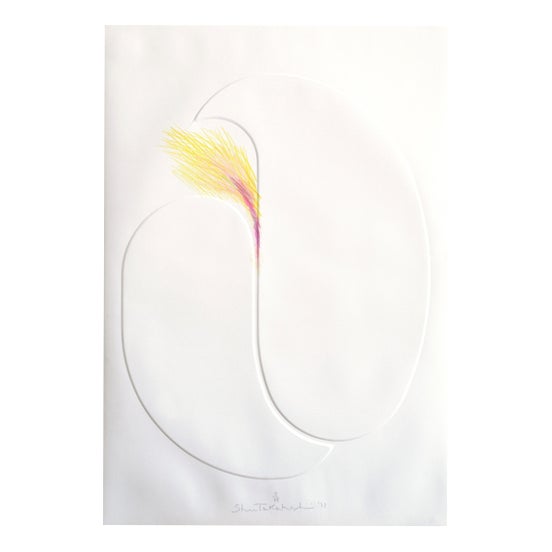 Shu Takahashi, Girl, 1973, Mixed Media Print For Sale