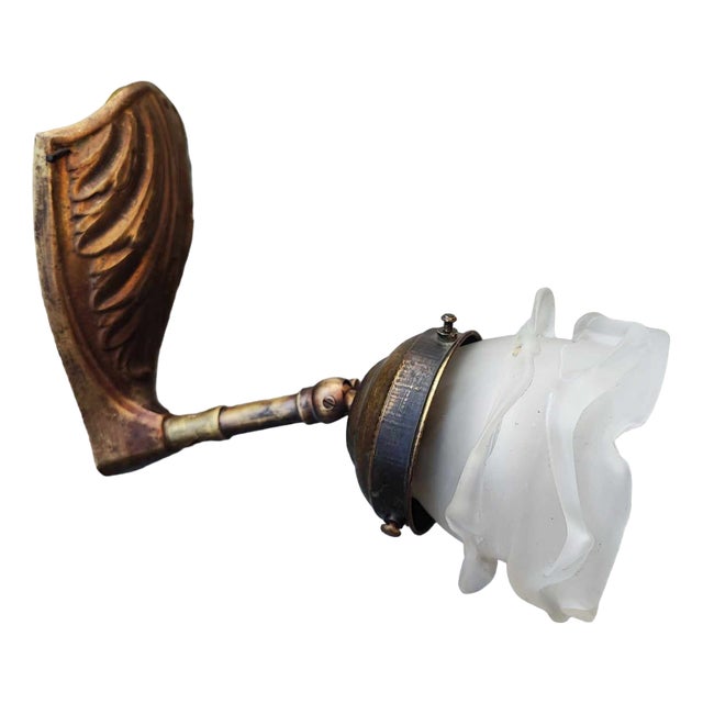 Art Deco Brass Wall Lamp, 1930s For Sale