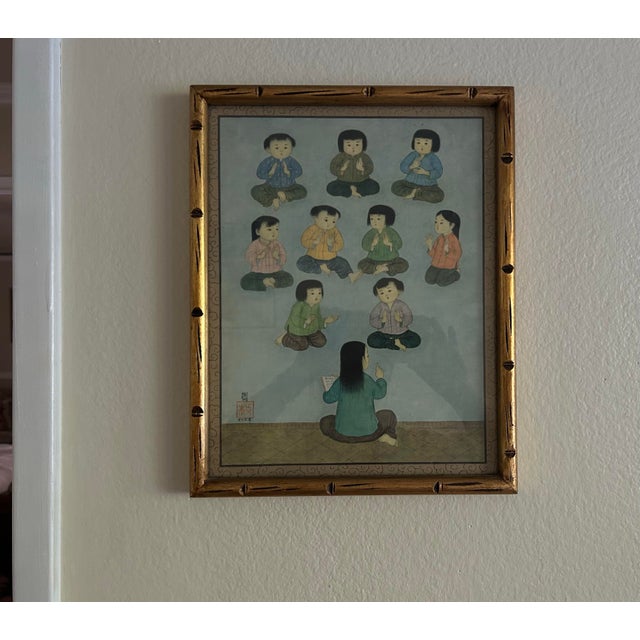 Asian Mai Trung Thu — La Leçon De Chant, Limited Edition Print, 4/960 For Sale - Image 3 of 11