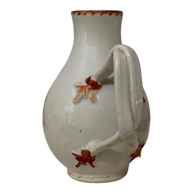 Late 18th Century Chinese Export Porcelain Cream Jug With Applied Floral Decoration For Sale