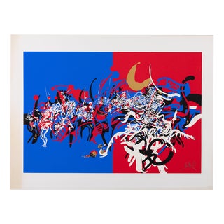 Raymond Moretti, Rimbaud's Illuminations in Blue and Red, Screen Print For Sale