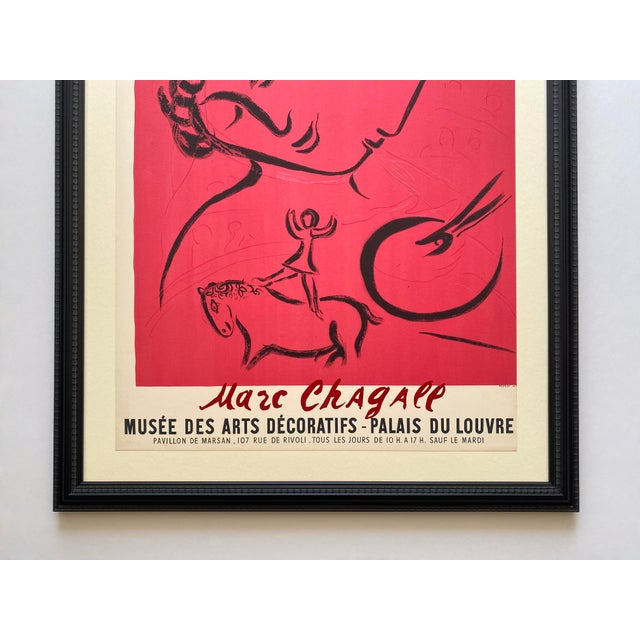 Mid-Century Modern Marc Chagall Vintage 1959 Mourlot Fine Art Lithograph Print " the Painter in Rose " Framed Mid Century Modernist Paris Exhibition Poster For Sale - Image 3 of 15