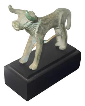 Miniature Greek Archaic Bronze Bull (Published) – Greece, Ca. 7th Century Bce