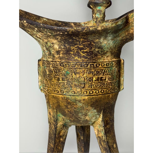 Metal 19th Century Large Chinese Archaistic Iron Ritual Wine Vessel or Jue For Sale - Image 7 of 11