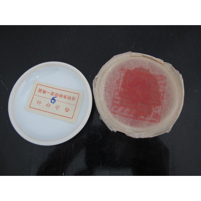 Vintage Chinese Porcelain Seal Cinnabar Ink Container With Original Box Unused For Sale - Image 4 of 7