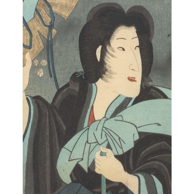 Utagawa Kunisada (Toyokuni Iii) Utagawa School Figural Woodblock Prints, 2 For Sale - Image 4 of 14