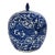 Blue and White Chinoiserie Porcelain Melon Jar With Cherry Blossom Motif and Lid For Sale