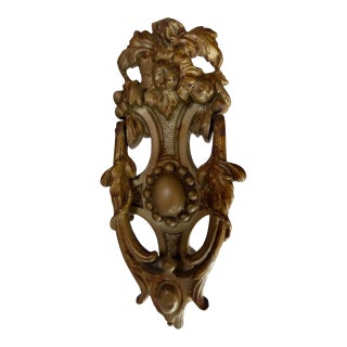 Antique Original Patina Ornate Door Knocker For Sale