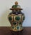 19th Century Chinese Sancai Palette Porcelain Baluster Shaped Vase & Cover Kangxi Marks For Sale - Image 4 of 11