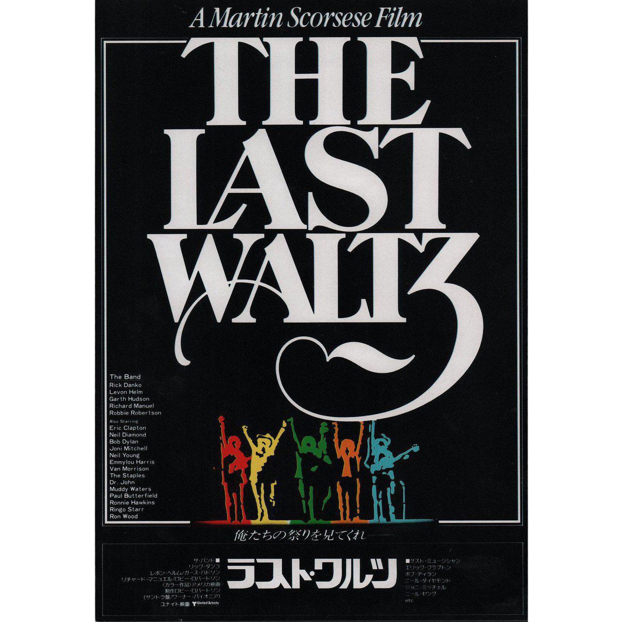 The Last Waltz 1978 Japanese B5 Chirashi Flyer Chairish