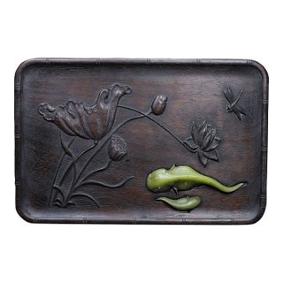 Chinese Red Huali Wood Tray With Jade Inlay Lotus & Fish Motif – Handcrafted Auspicious Serving Tray For Sale