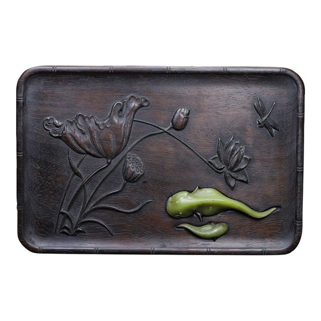 Chinese Red Huali Wood Tray With Jade Inlay Lotus & Fish Motif – Handcrafted Auspicious Serving Tray For Sale