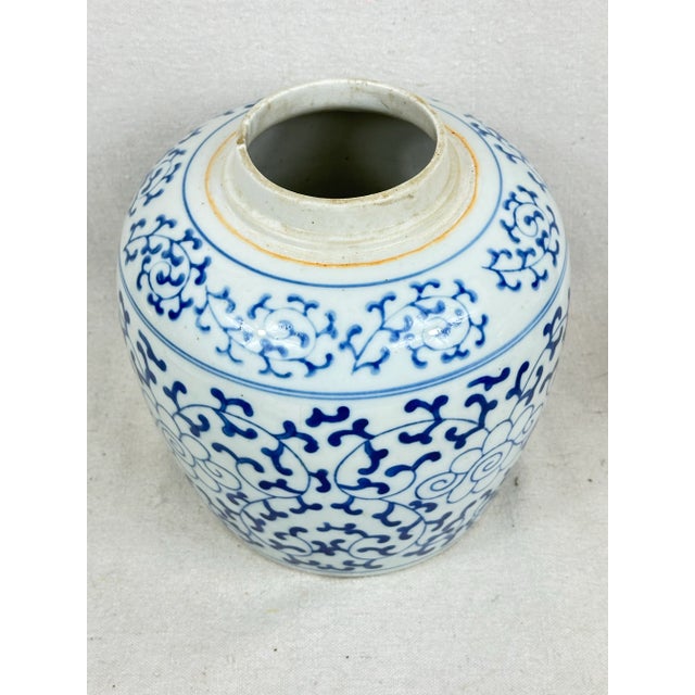 Late 20th Century Vintage Blue and White Ginger Jar For Sale - Image 5 of 7