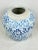 Late 20th Century Vintage Blue and White Ginger Jar For Sale - Image 5 of 7