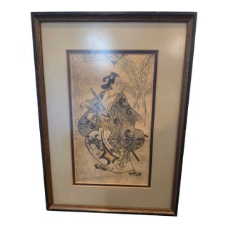 Vintage Japanese Ukiyo-E Style Woodblock Print, Woman With Sword 0 Framed For Sale