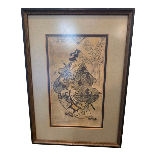 Vintage Japanese Ukiyo-E Style Woodblock Print, Woman With Sword 0 Framed For Sale