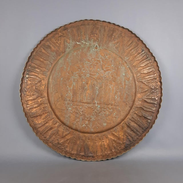 Persian Qalam Zani Chiseled Silvered Copper Wall Plate Art, 1900s For Sale - Image 11 of 13