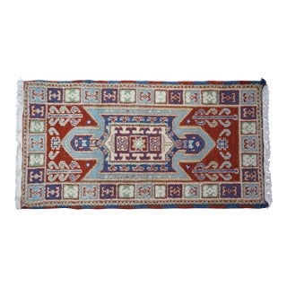 Vintage Indian Platinum Tribal Wool Rug Runner Carpet Mat 26" X 48" For Sale